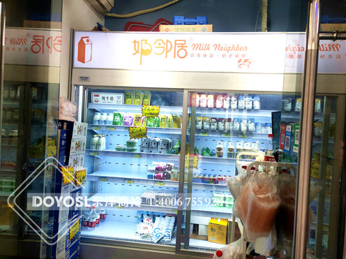 如何選購牛奶柜飲料柜？